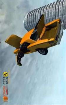 林肯汽車碰撞試驗游戲截圖1