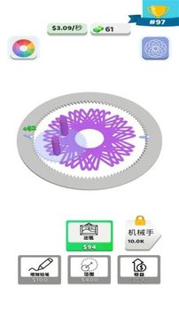 螺旋藝術(shù)游戲截圖1
