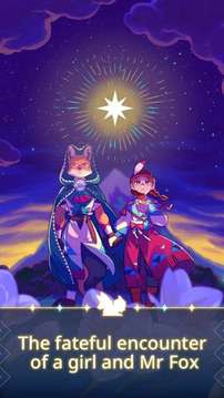 星之谷游戲截圖3