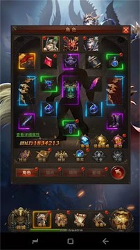 大天使之魔劍覺醒游戲截圖2