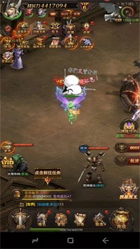 大天使之魔劍覺醒游戲截圖1