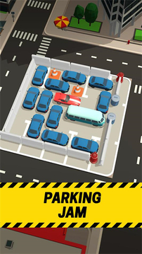 停車場堵塞游戲截圖3
