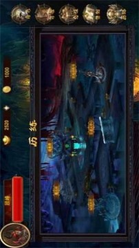 暗影切割游戲截圖2