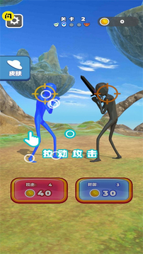 橡皮糖大戰(zhàn)游戲截圖2