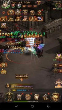 大天使之魔劍覺醒游戲截圖4