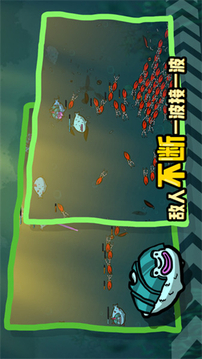 堆疊海洋游戲截圖2
