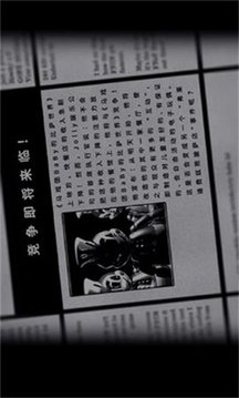 Jolly游戲截圖3