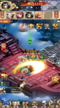 刃影夜殤游戲截圖1