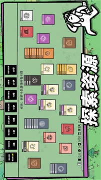 魔法漂移大陸游戲截圖2