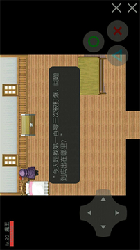 我魔王今天就是要干翻勇者游戲截圖3