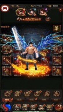 百勝傳奇游戲截圖2