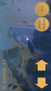 汽車災(zāi)難游戲截圖2