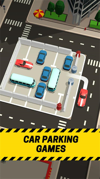 停車場堵塞游戲截圖1