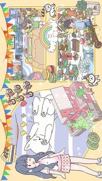 心動(dòng)小情侶游戲截圖2