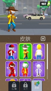城市超級特工游戲截圖3