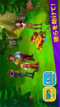 克朗代克歷險記游戲截圖3