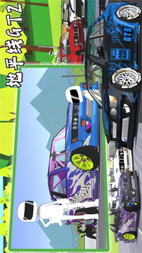 地平線GT2游戲截圖2