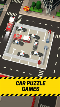 停車場堵塞游戲截圖2