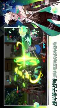 伊瑞卡英雄游戲截圖4
