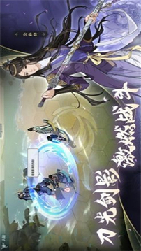 女俠從了我游戲截圖2