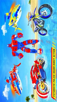 鯊魚機(jī)器人變形自行車游戲截圖2