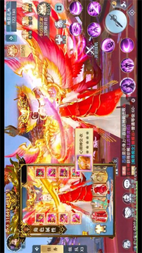 遮天仙王游戲截圖2