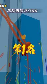 天空飛行跑酷游戲截圖1