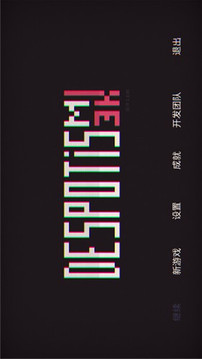 君主3K游戲截圖4
