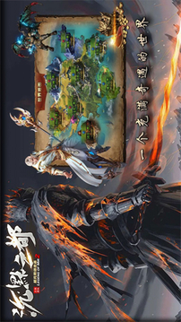 超凡沉默之都游戲截圖1