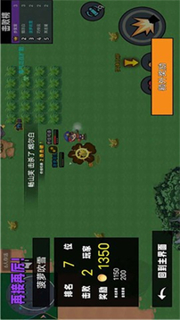 槍戰(zhàn)大師王牌散兵游戲截圖1