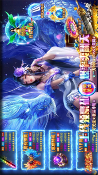 超凡沉默之都游戲截圖2