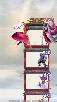 劍靈誅神游戲截圖3