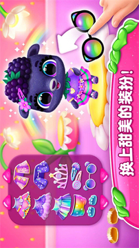 水果糖寵物朋友游戲截圖1