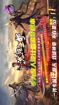 超凡沉默之都游戲截圖3