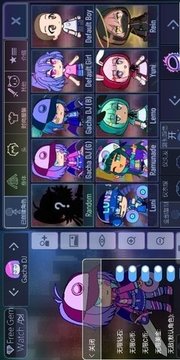 加查甜蜜游戲截圖1