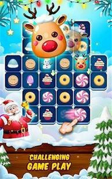 圣诞糖果世界游戏截图1
