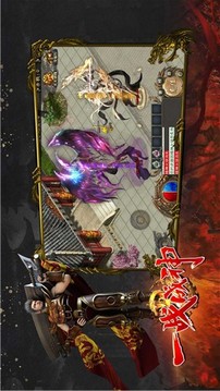 暗月一戰(zhàn)成神游戲截圖3