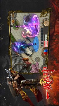 暗月一戰(zhàn)成神游戲截圖1