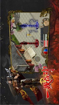 暗月一戰(zhàn)成神游戲截圖4