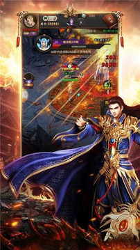 灼風(fēng)銘文傳奇游戲截圖4