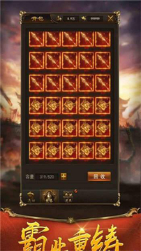 烏云寂游戲截圖2