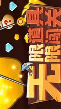 指揮官決戰(zhàn)游戲截圖2