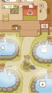猫咪可爱小镇游戏截图2