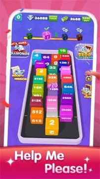 2048射擊冠軍游戲截圖2