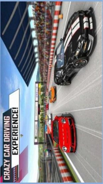 超級汽車軌道賽游戲截圖3