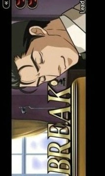 王牌鑒定人游戲截圖3