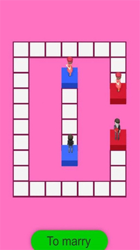畫路結婚游戲截圖2