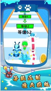 怪獸生存戰(zhàn)爭游戲截圖1