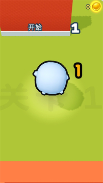 躲起來(lái)捉迷藏游戲截圖3