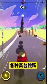 飛車大沖刺游戲截圖2